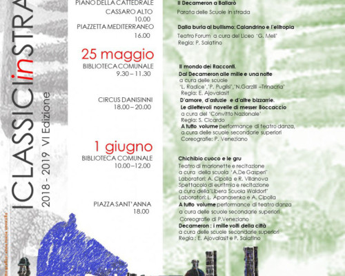 Chichibio cuoco e le gru